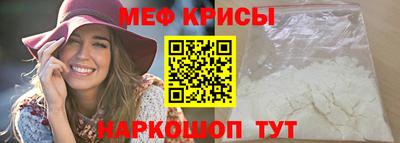 МДПВ Коммунар