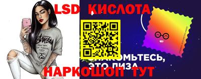 МДПВ Коммунар