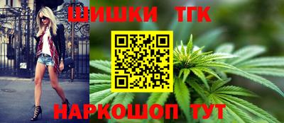 крисы Комсомольск-на-Амуре
