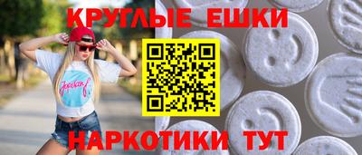 МДПВ Коммунар