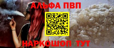 МДПВ Коммунар