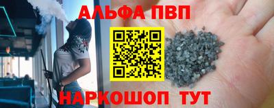 МДПВ Коммунар