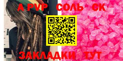 МДПВ Коммунар