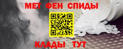 бутират Конаково