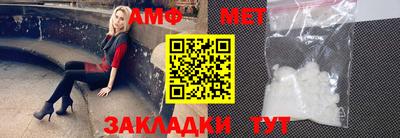 МДПВ Коммунар