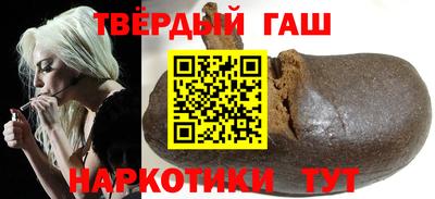 мефедрон мука Краснокаменск