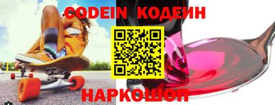 МДПВ Коммунар