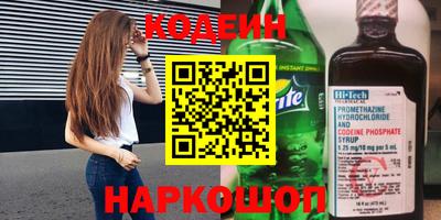 МДПВ Коммунар