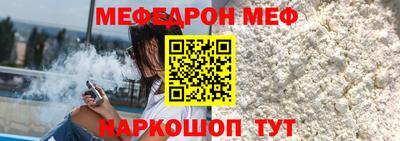 МДПВ Коммунар