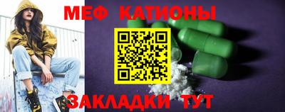 не бодяженный Краснодар